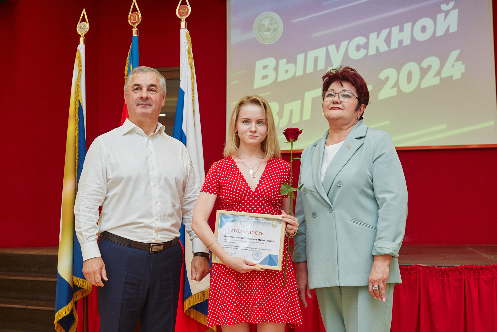 Выпускники ВлГУ — опора для развития экономики - новости Владимирской  области