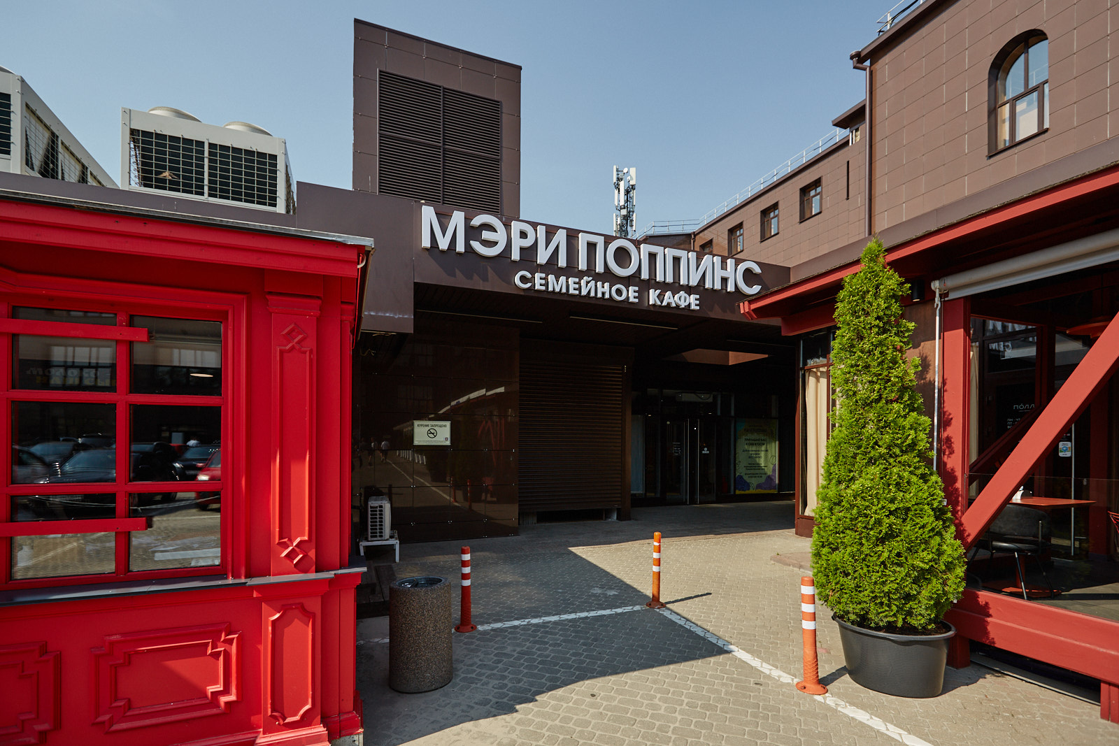 QQ0A0362.jpg