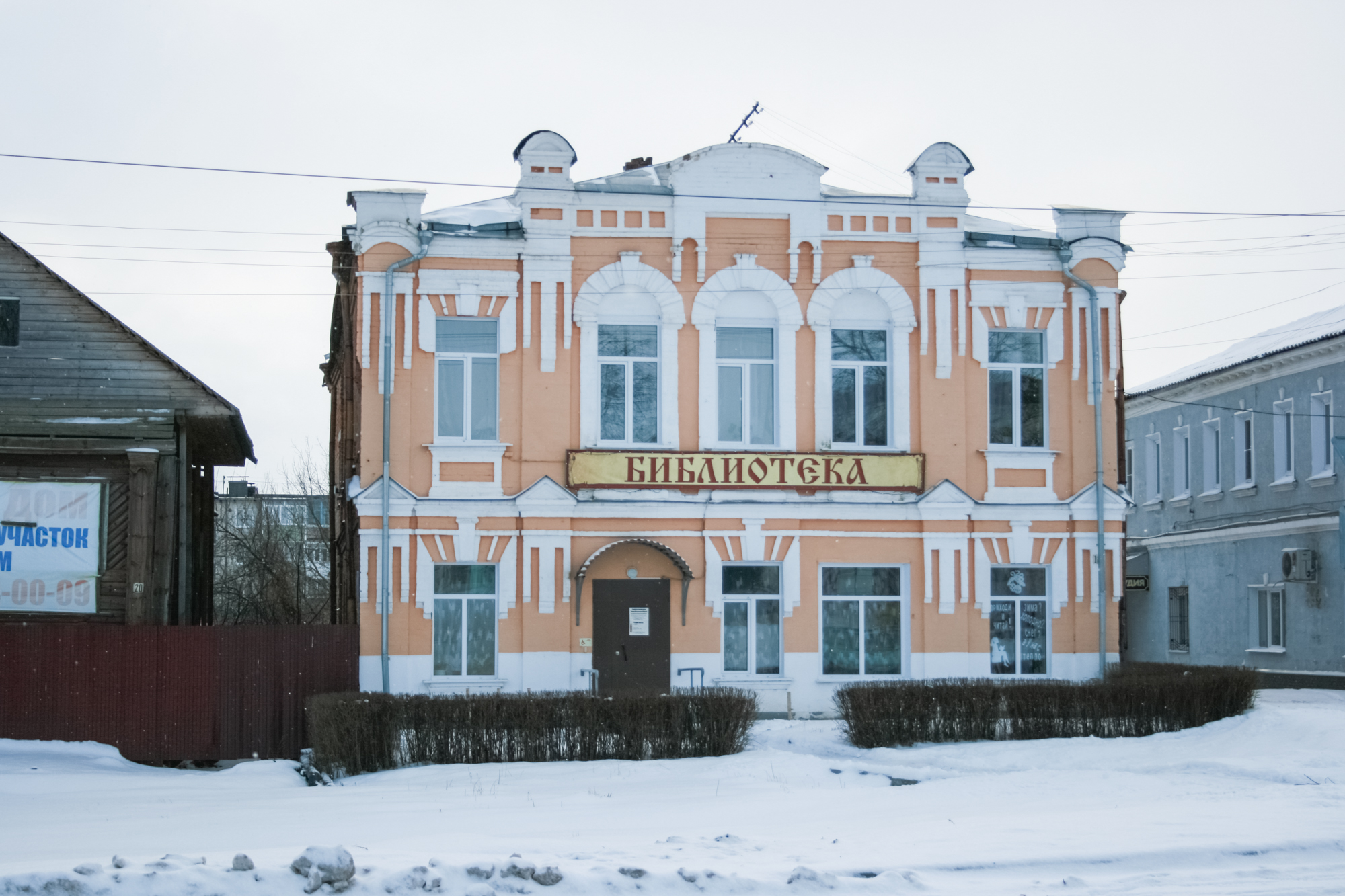 Как у Ивановской и Владимирской областей из-за спора, кому принадлежит  Гаврилово-Посадский район, чуть не «дошло до топоров» - новости  Владимирской области