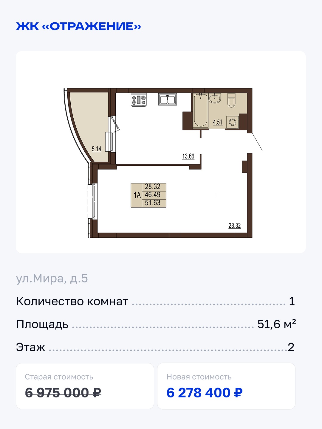 290 (2).png