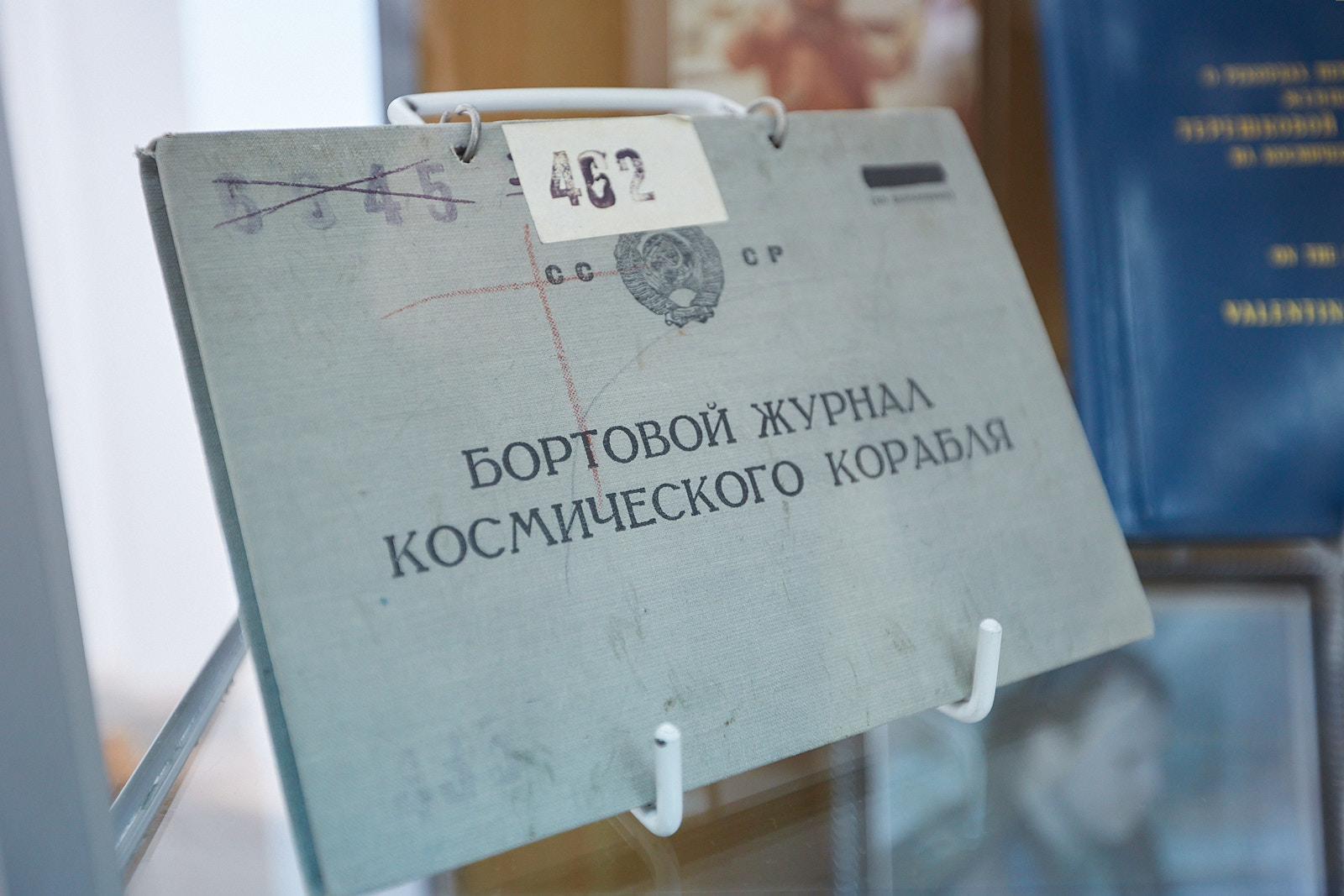 QQ0A0248.jpg
