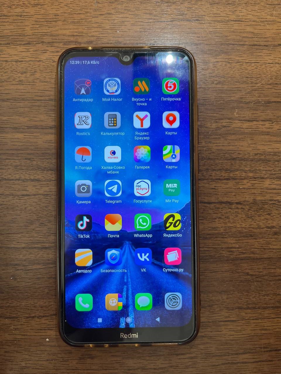 photo_2025-11-14_11-43-03 (2).jpg