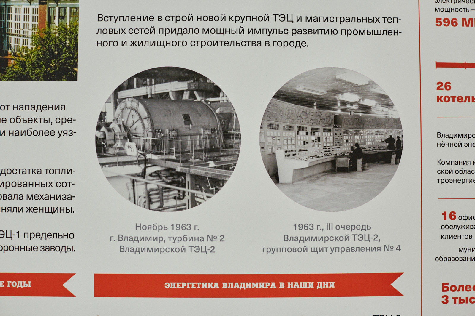 QQ0A6940.jpg