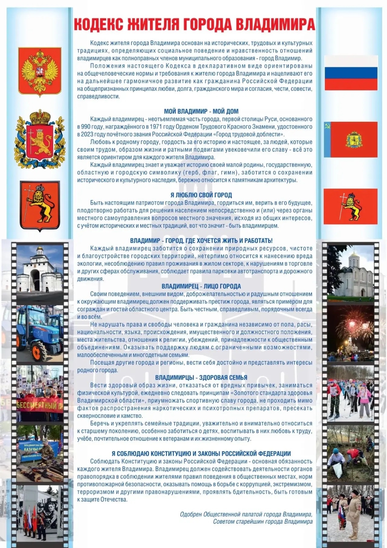 cKt_1IdlBpFEv372AyTo-PCwKL2Ddw-HbWfseXYYvVw0NlCYeAKsfmoFUXQpuXAYsFrp_b3NpkeTE3ejpKHNqlhF.jpg