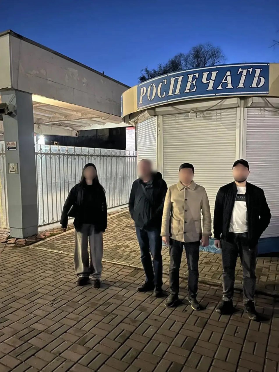Подпись видео