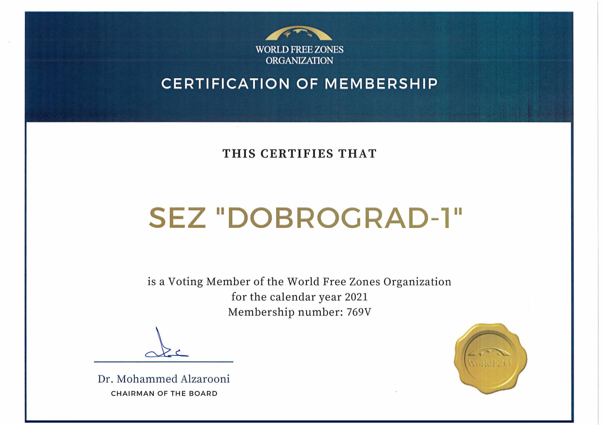 769V_SEZ Dobrograd-1 copy.jpg