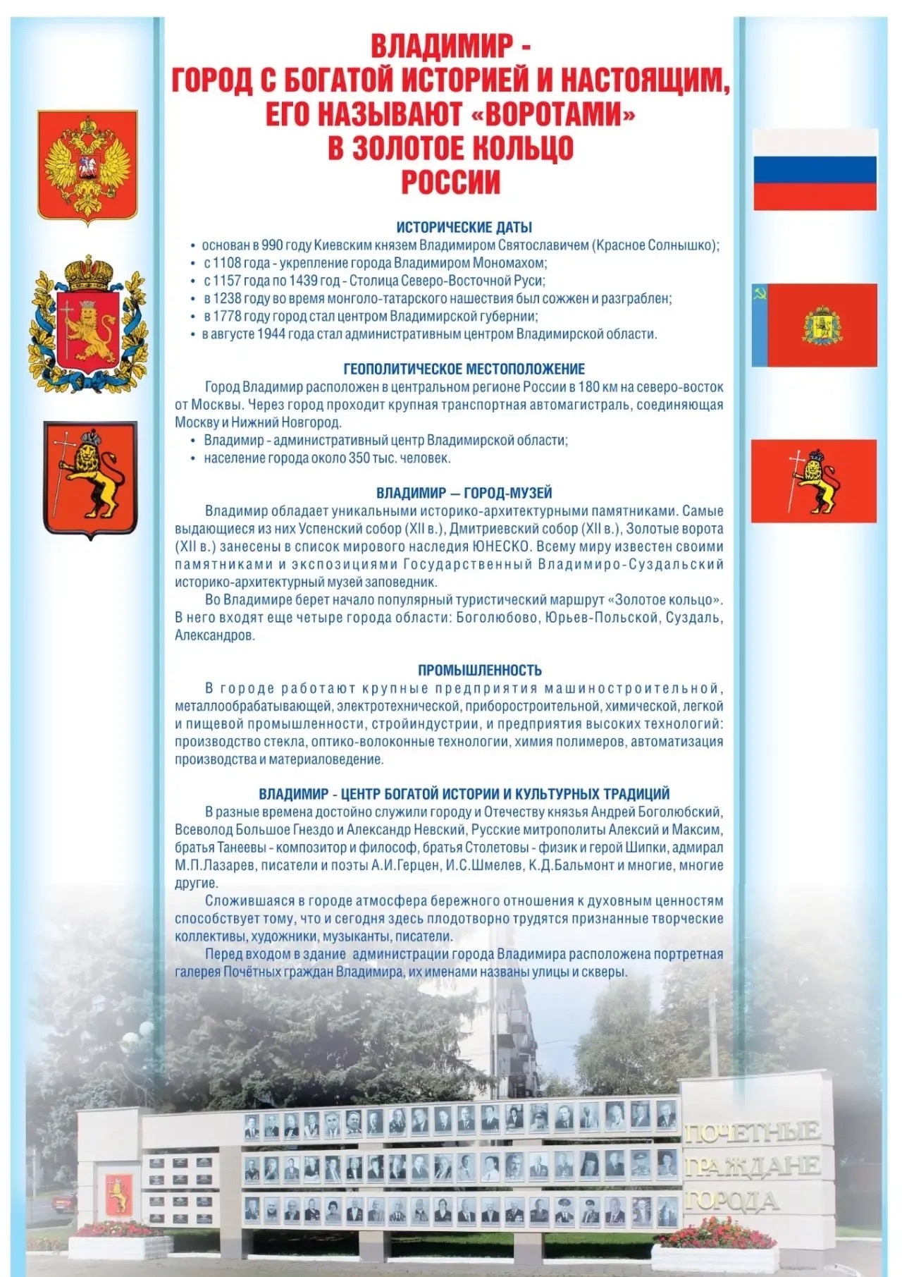 WqAz1elgUVVmYe1FW7xkUW4OMEj7w22jrCxJToQ9vM37AGqTN08nkaF1tyRliHooU8hmjseLZkWbixM-qn7tYYRv.jpg