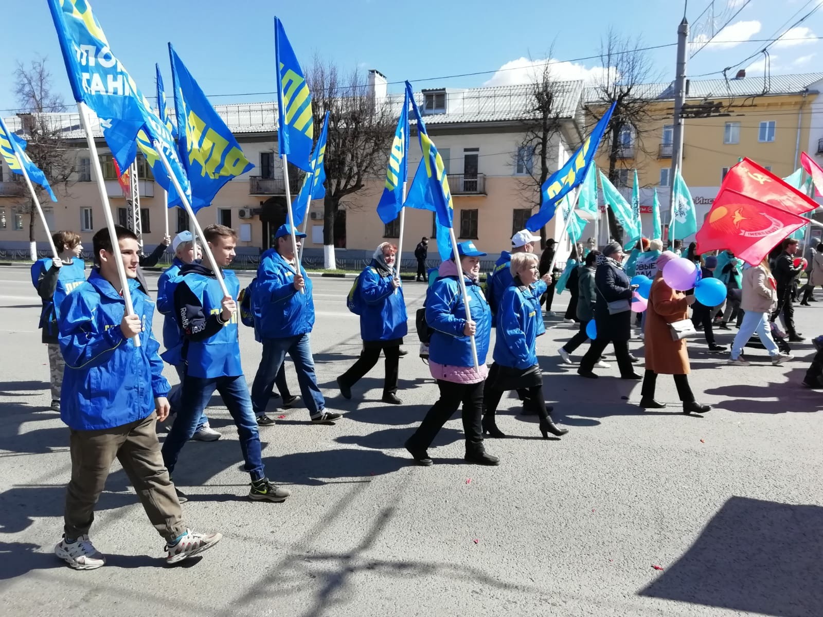 1 мая во владимире. Первомай Украина. Митинг ЛДПР 1 мая 2022. 1 Мая парад во Владимире.