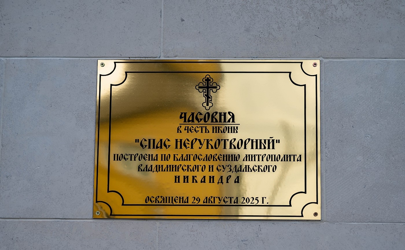 PSF_0194.jpg