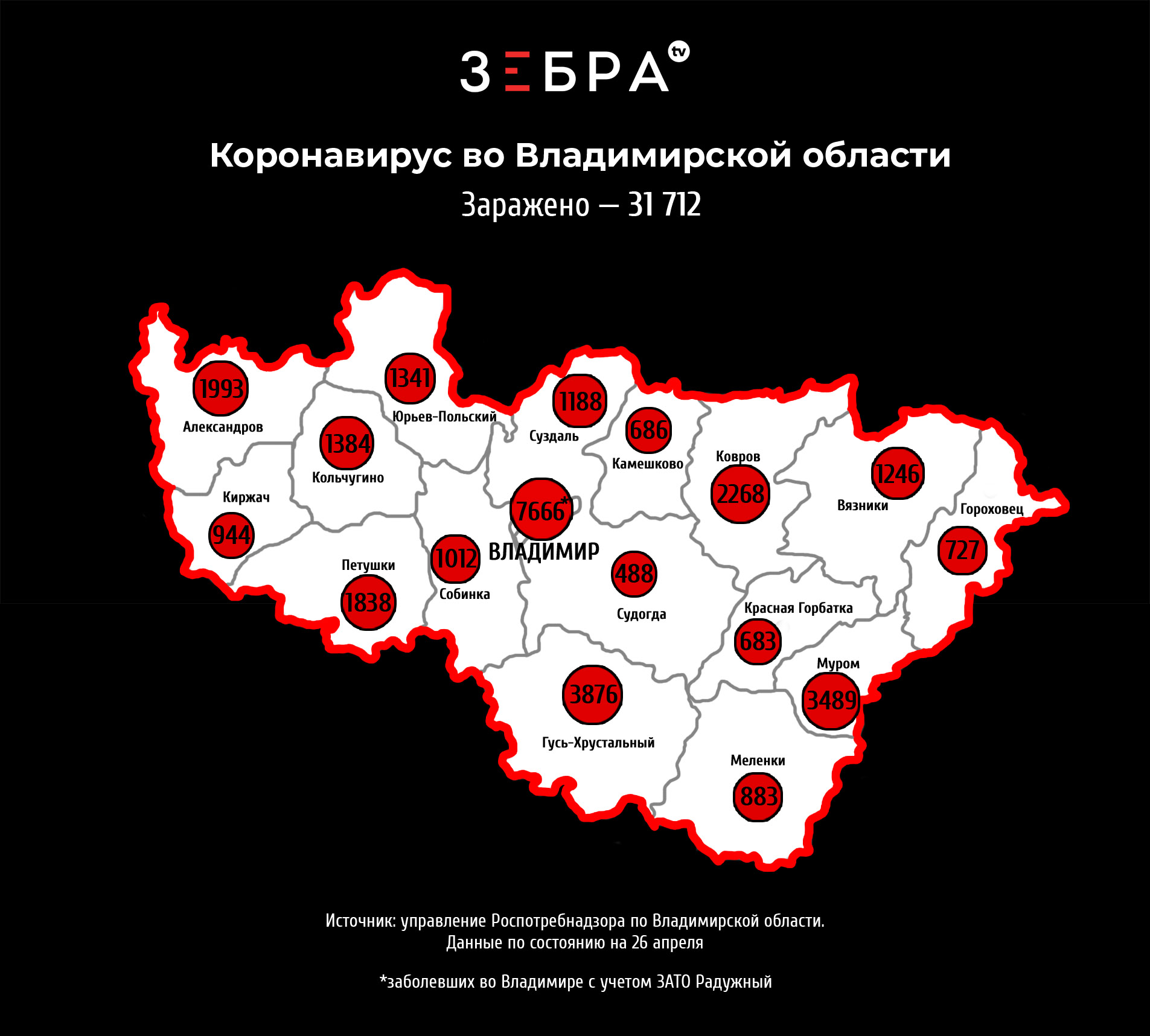 MapCovid-2604.jpg