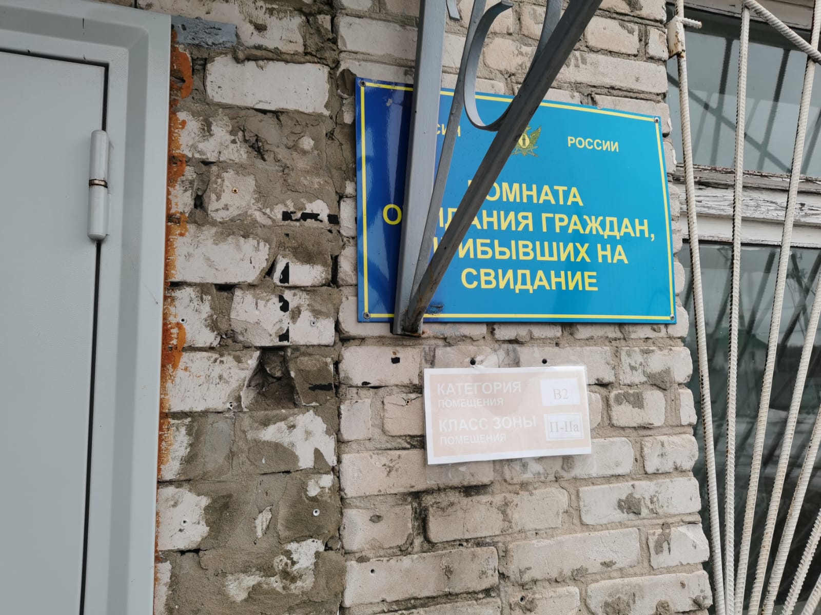 WhatsApp Image 2025-12-19 at 12.47.05.jpeg