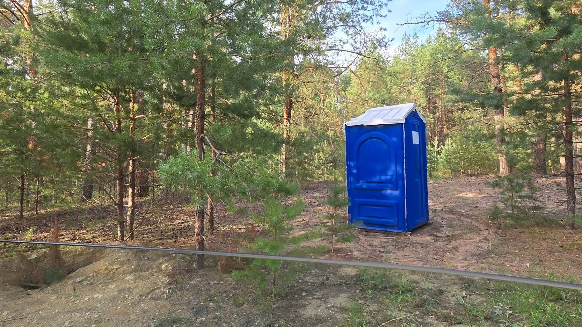 EnduroTualet.jpg