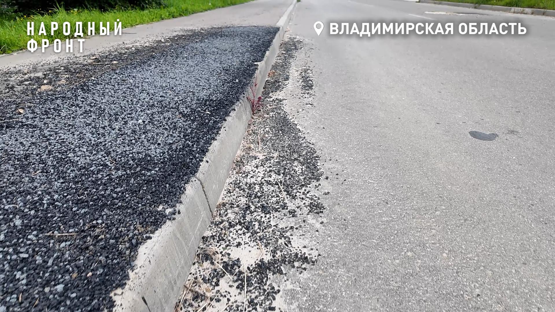 BrakDorogi2.jpg