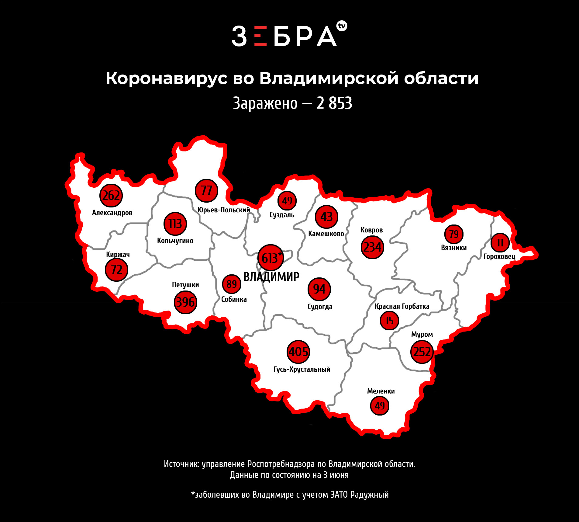 MapCovid-0306.jpg