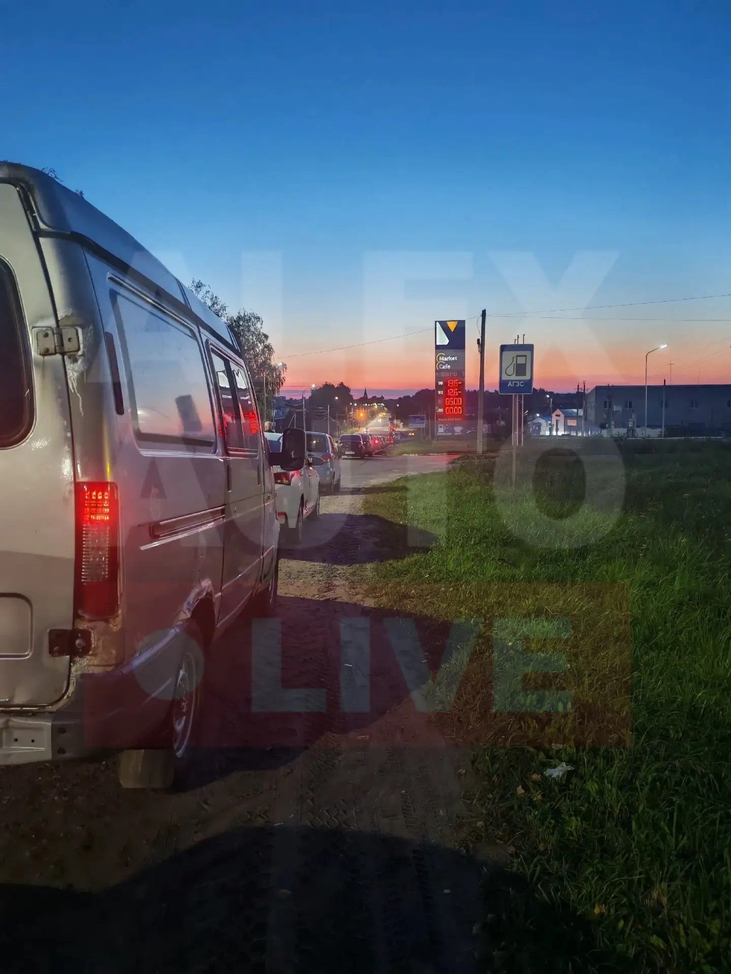8e47aa5c-8cdd-44be-94e3-9526e81f33dc.jpg