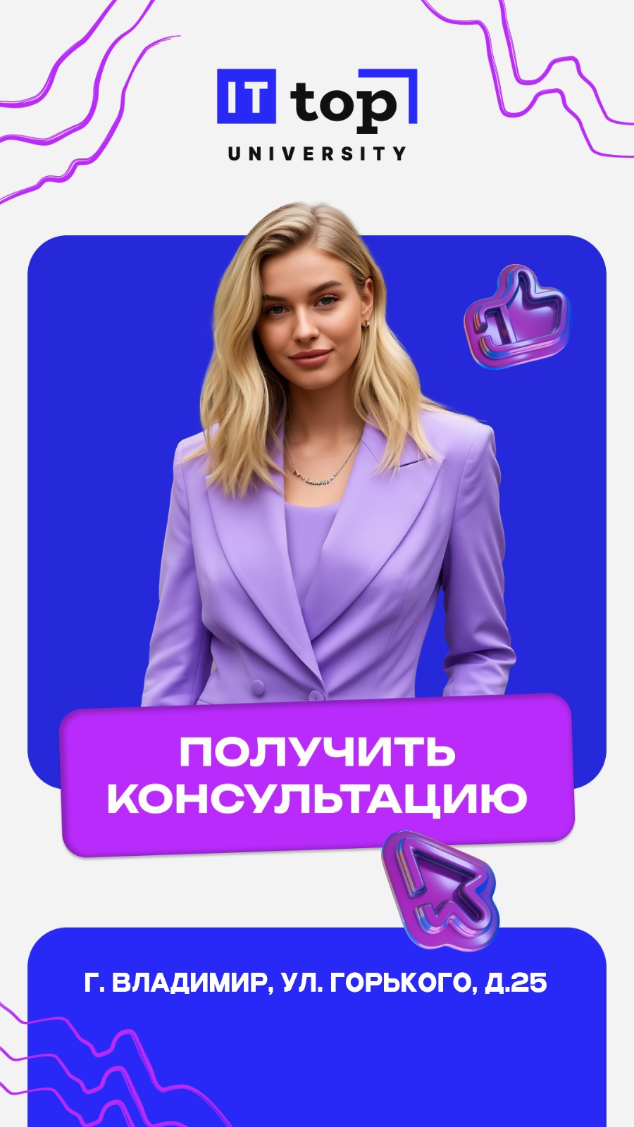 WhatsApp Image 2025-12-18 at 15.11.55.jpeg