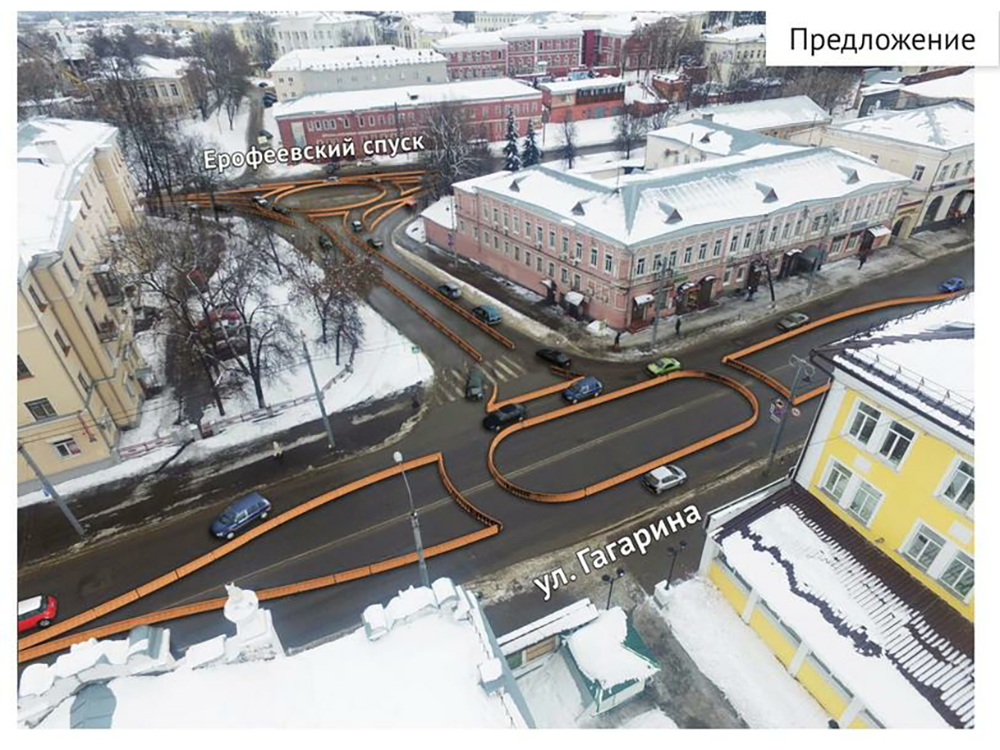 Предложения - ул. Гагарина.jpg