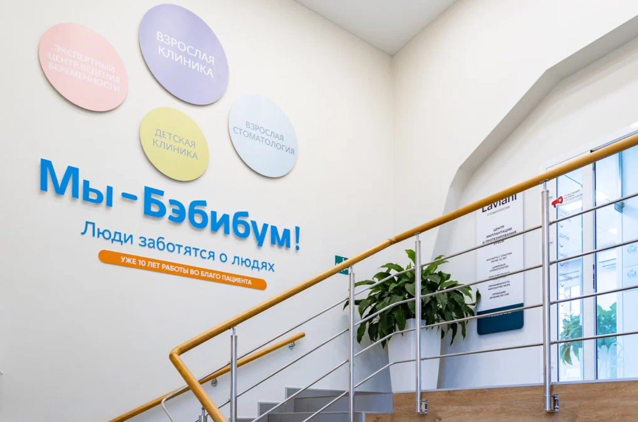 photo_2025-11-17_09-38-17 (3).jpg