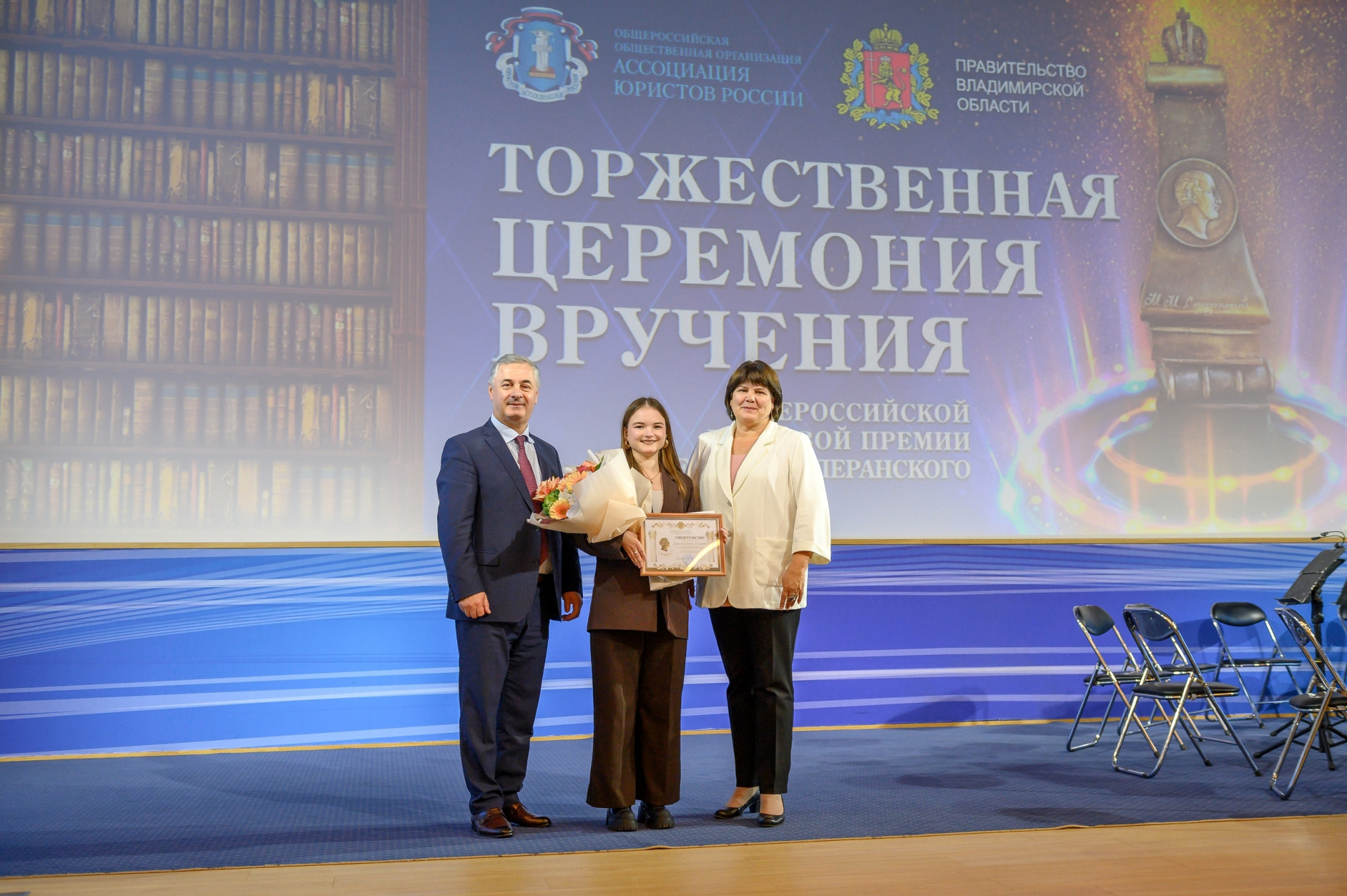 Гаранина 2.jpg