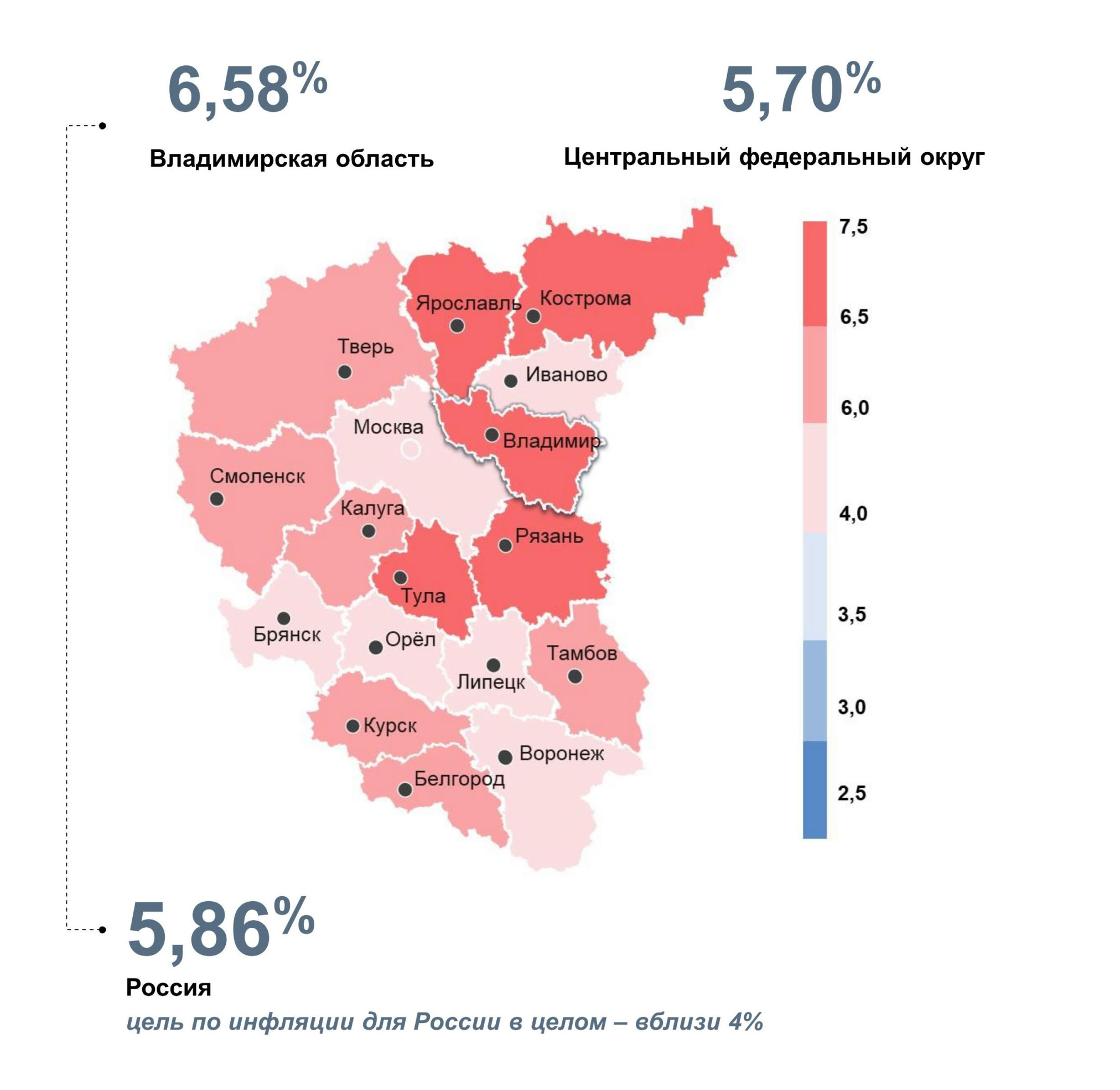 ИАМ_Владимир_март 2026_01.jpg