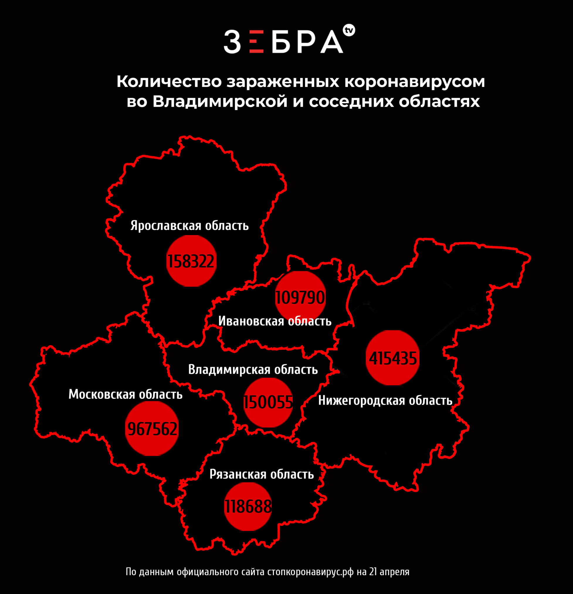 MapCovid-compare_2104.jpg