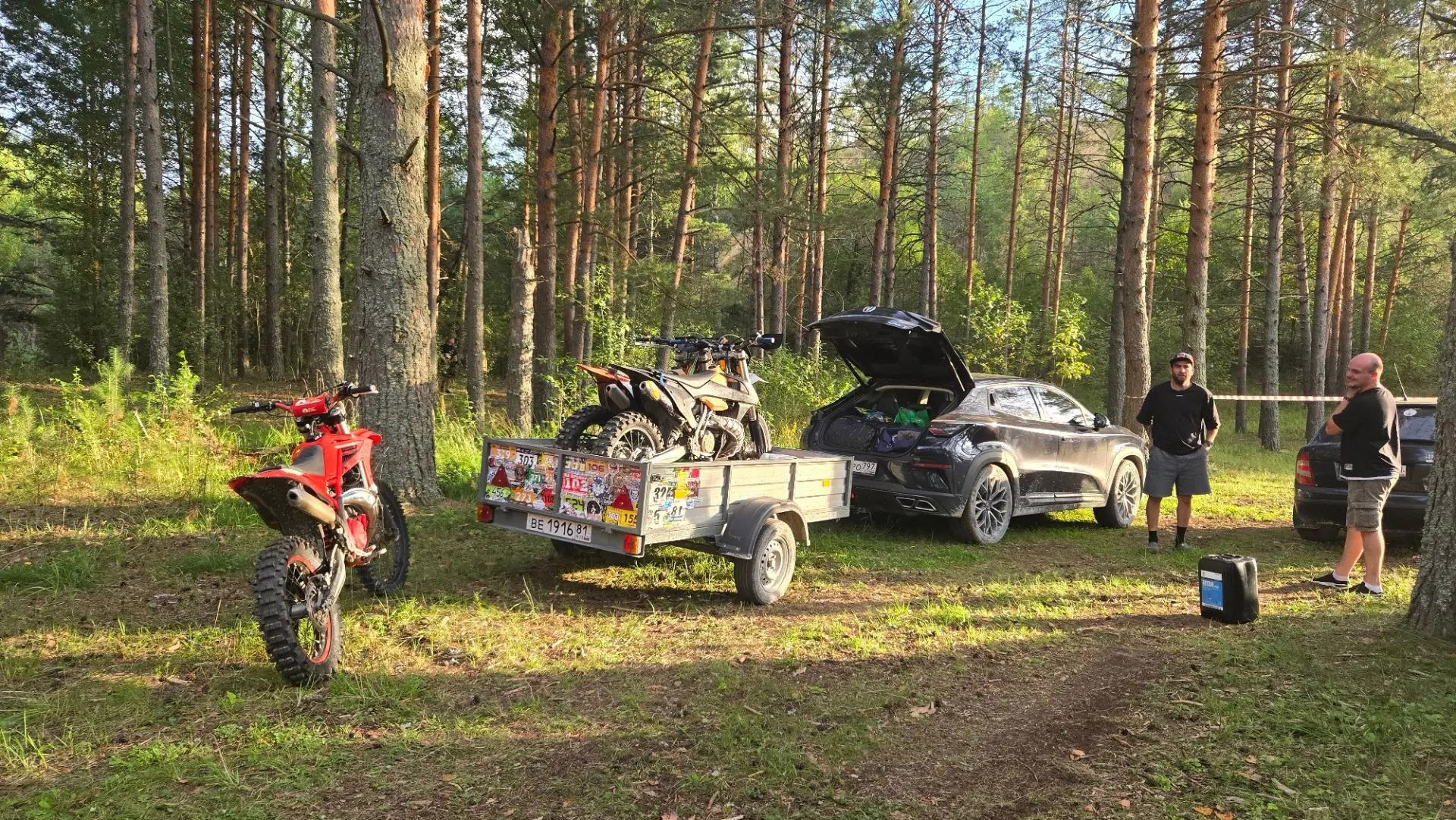 Enduro5.jpg