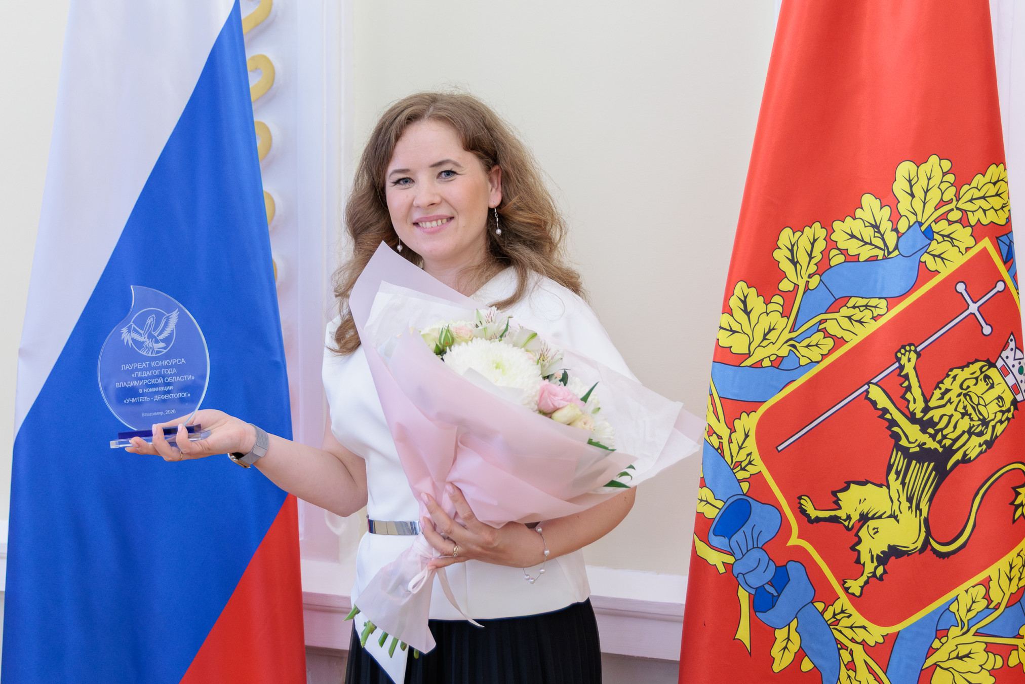 Pedagog_Kolesnikova.jpg