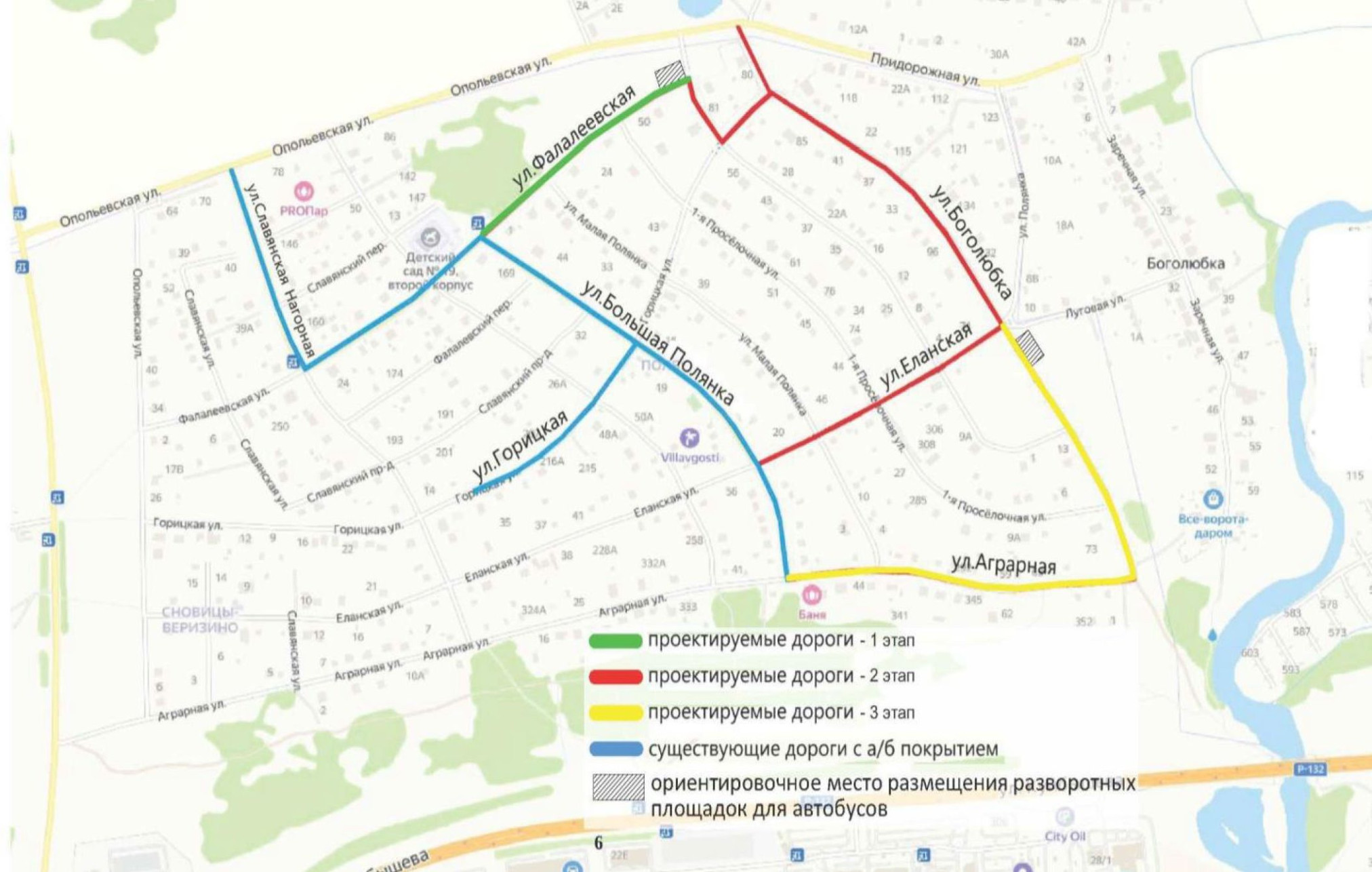 streetmap_Bogolub.jpg