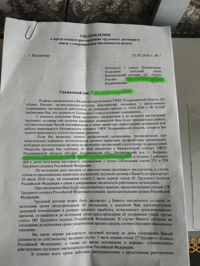 photo.jpg
