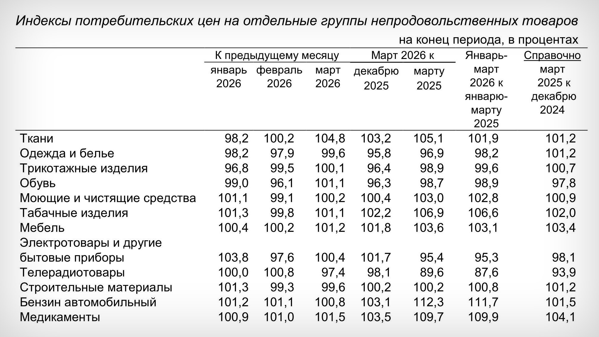 table02.jpg