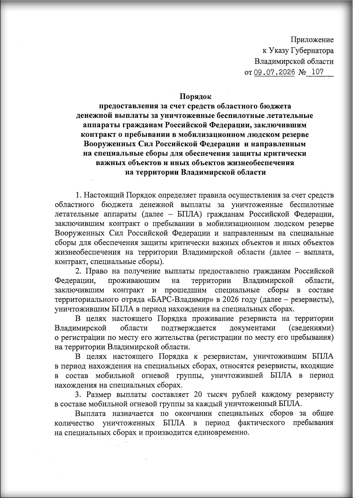 00002 copy.jpg