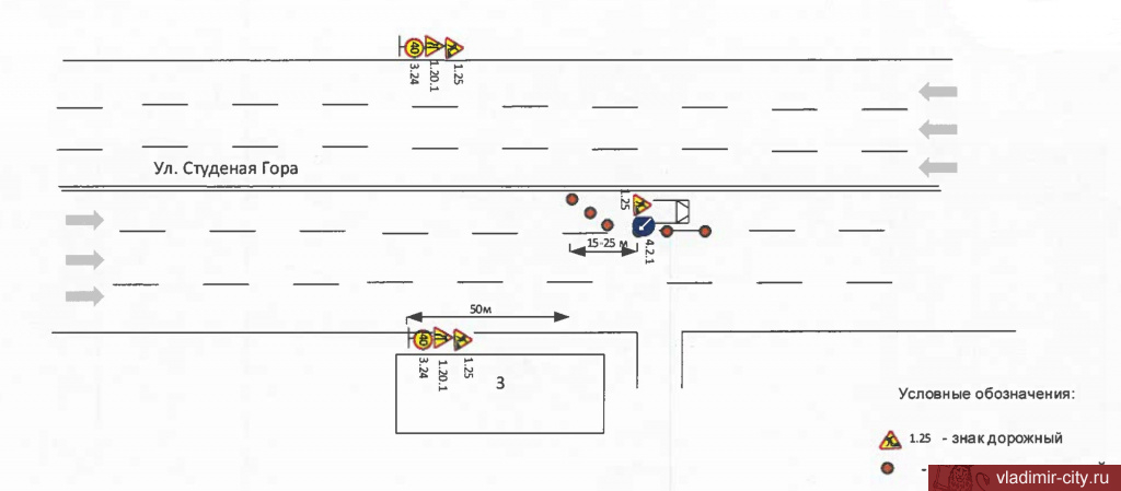 scheme-1.jpg