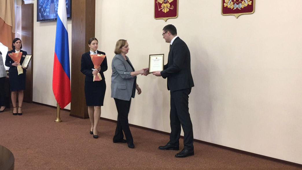 РумянцеваАвдеев.jpg