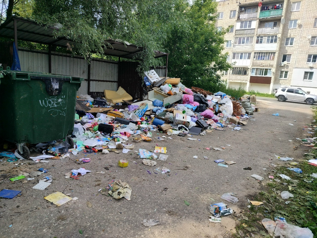 0DzyUulsceE8dlQ_.jpg