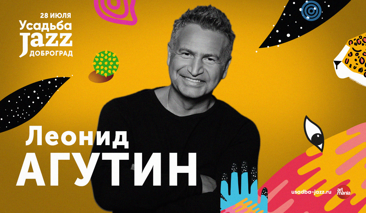 agu_fb_vk.jpg