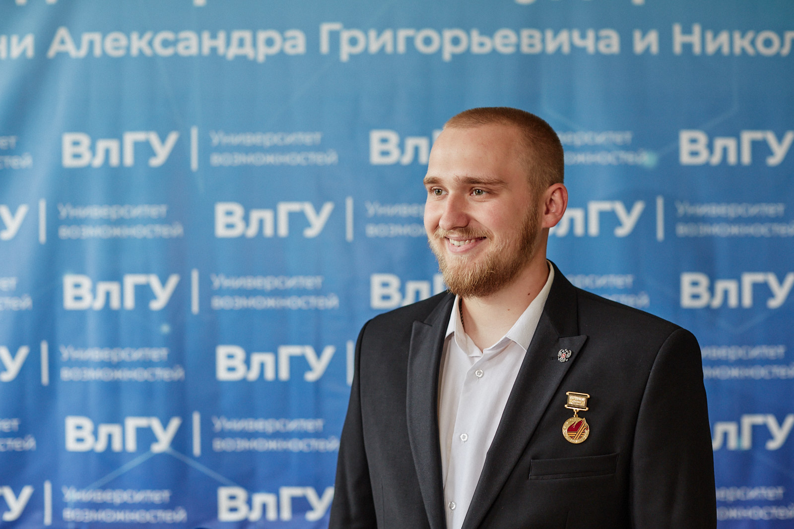 Гришин.jpg