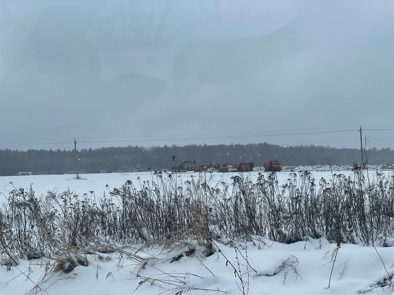 photo_2025-12-29_13-10-58 (2).jpg