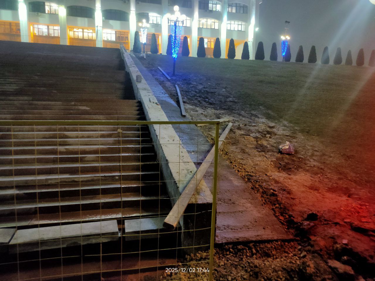 photo_2025-12-03_17-03-49 (2).jpg