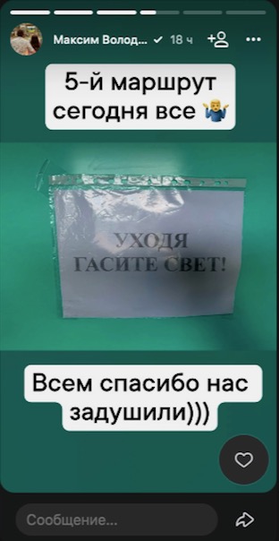 Снимок экрана 2026-06-12 в 8.52.45.jpg