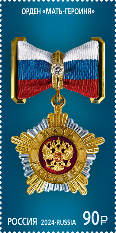 RUSMARKA-3217.jpg