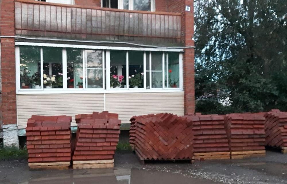 Подпись видео