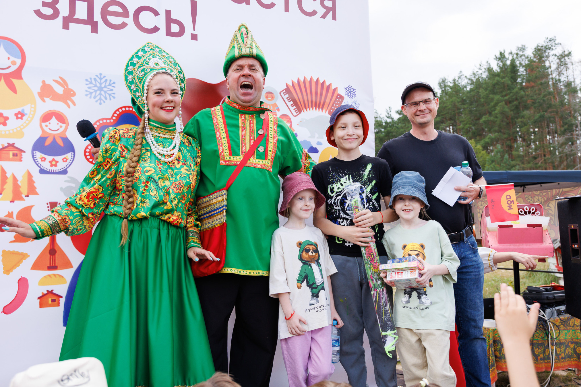 Смирнов.jpg