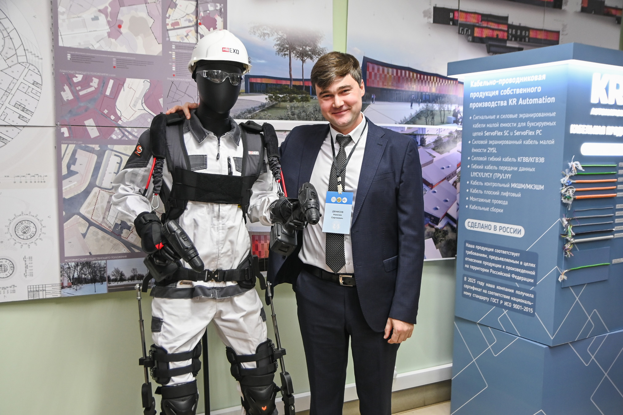 Денисов (2).jpg