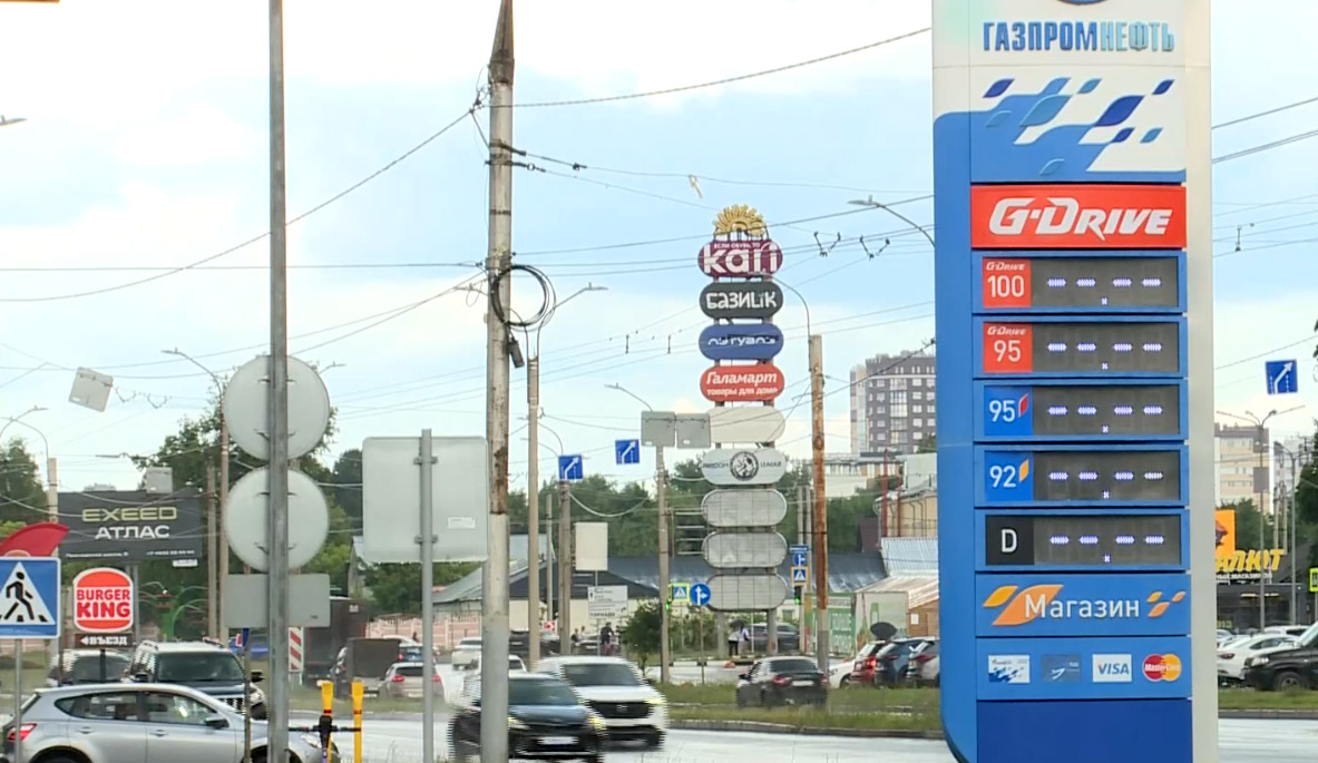 Ivanovo.jpg