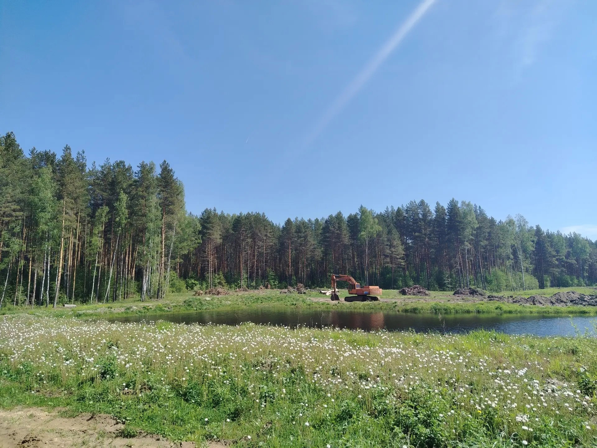 Zemlya2.jpg