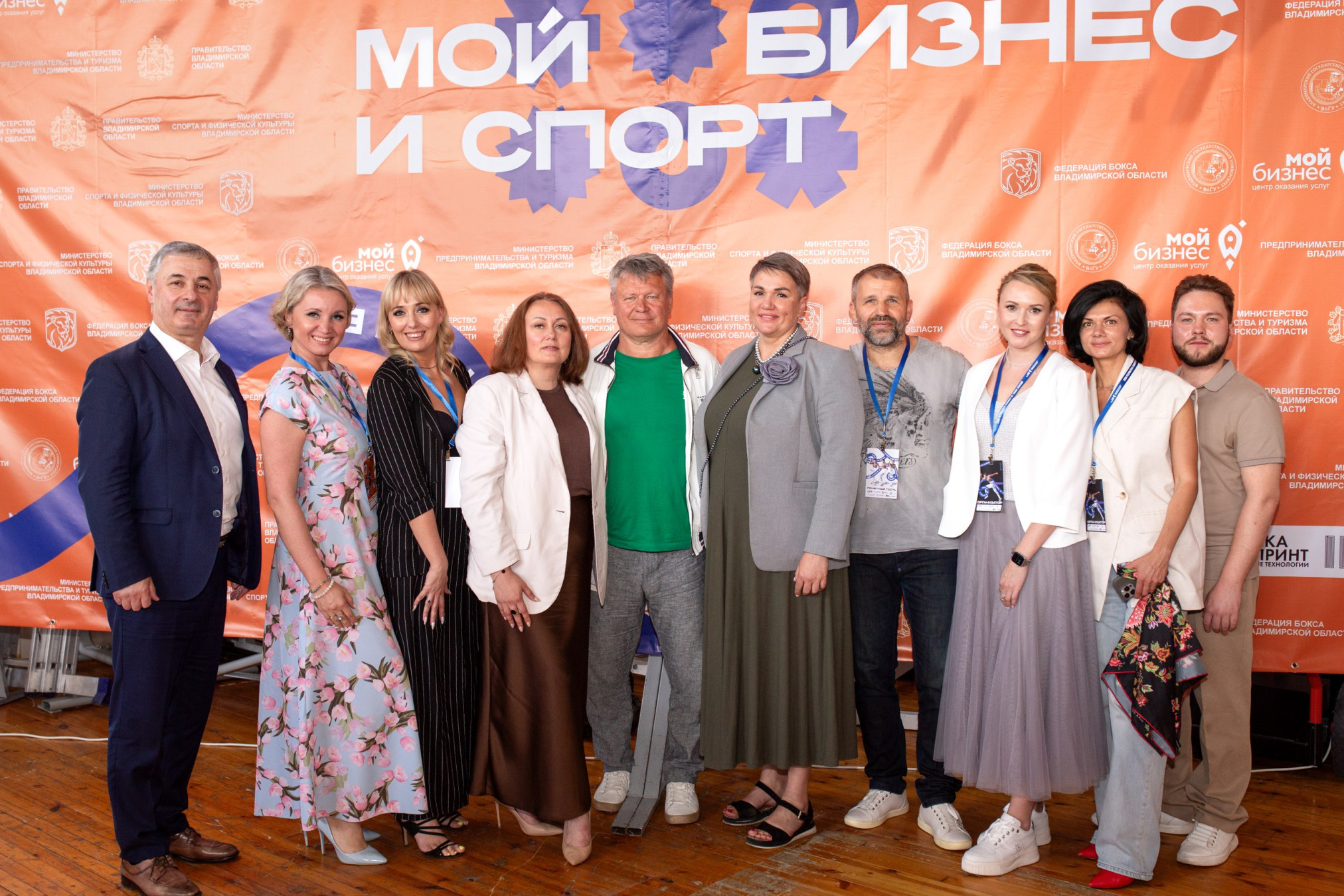 IMG_4022 копия_resized.jpg