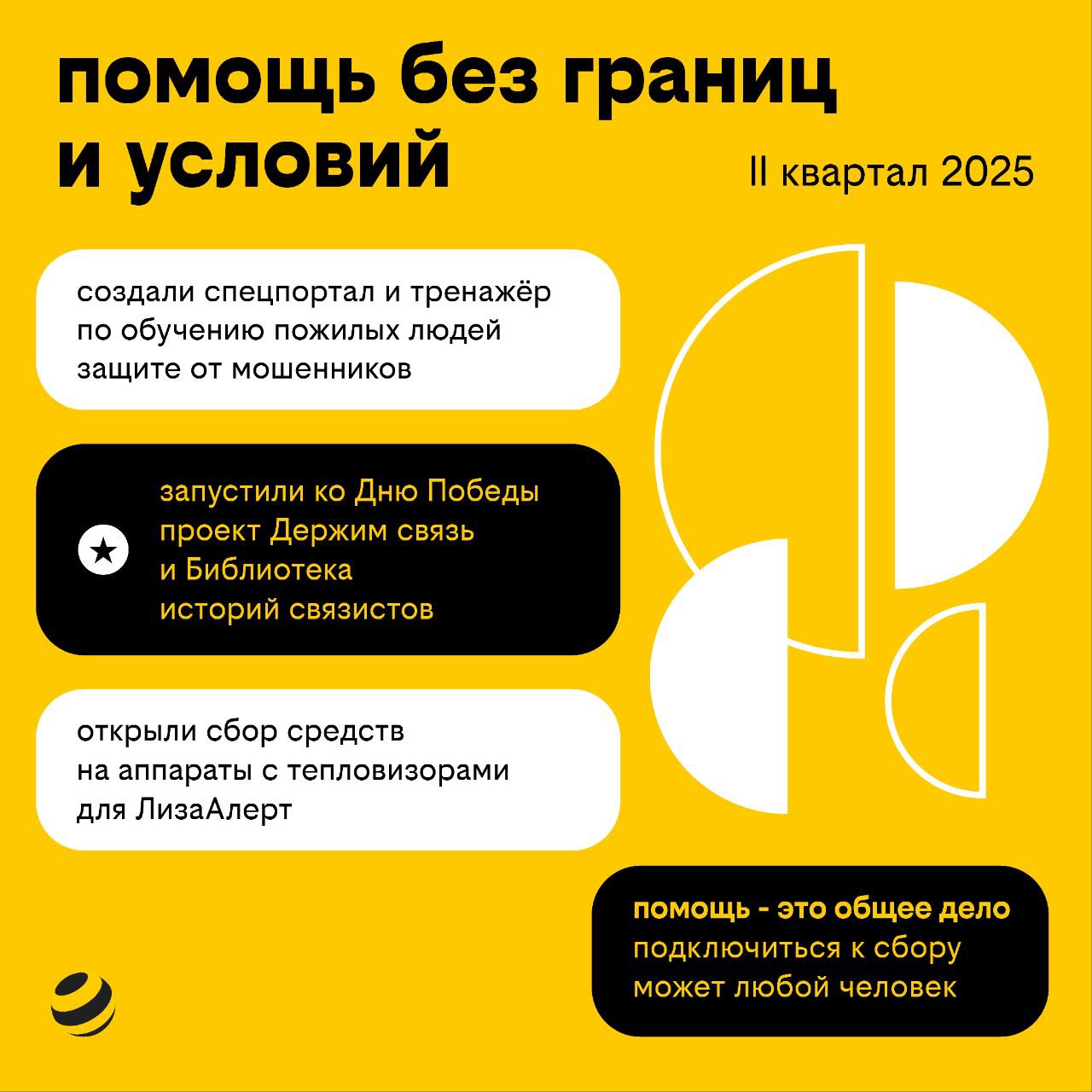 bee02.jpg