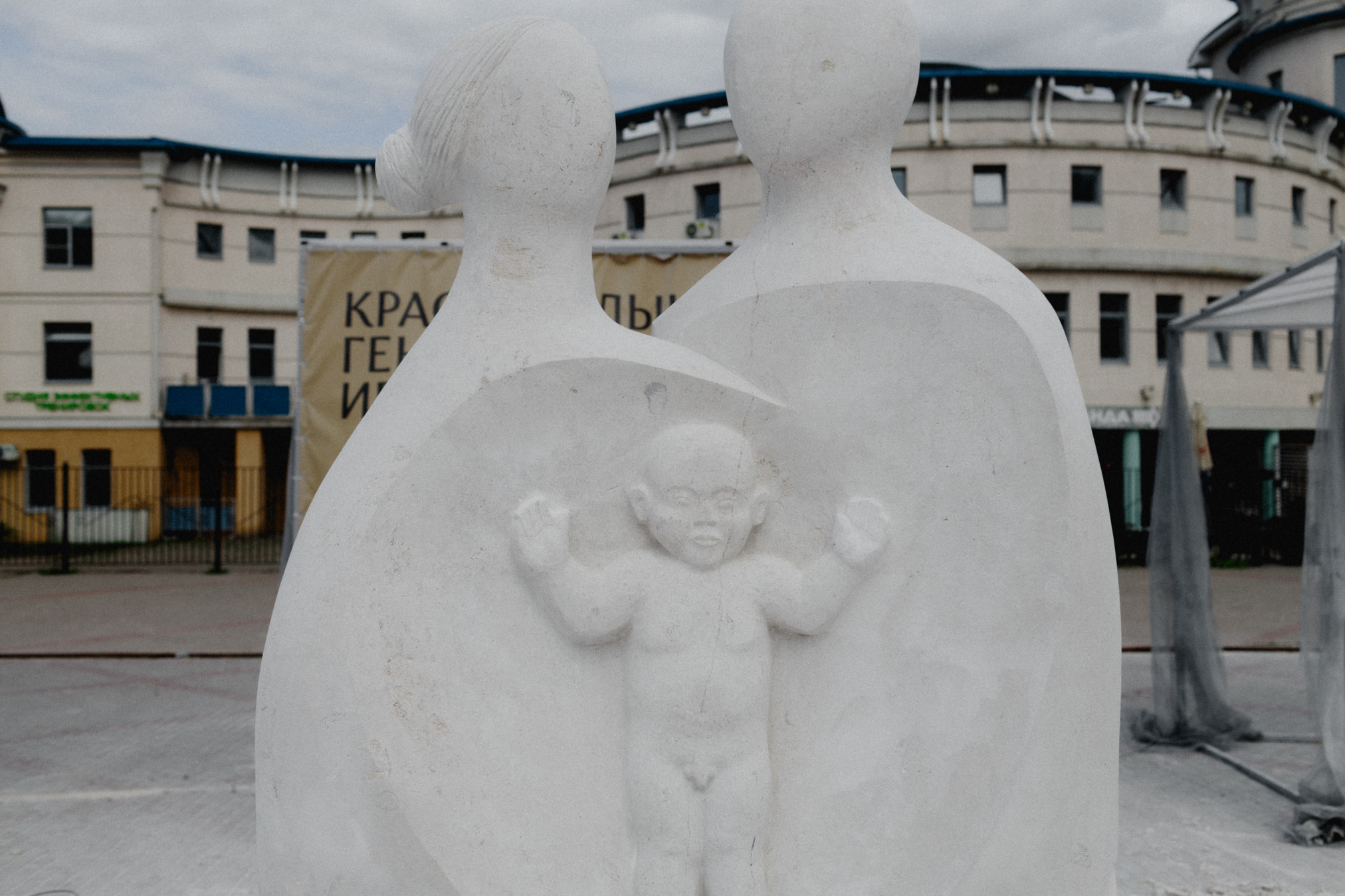 SKRVC0030-9831.jpg