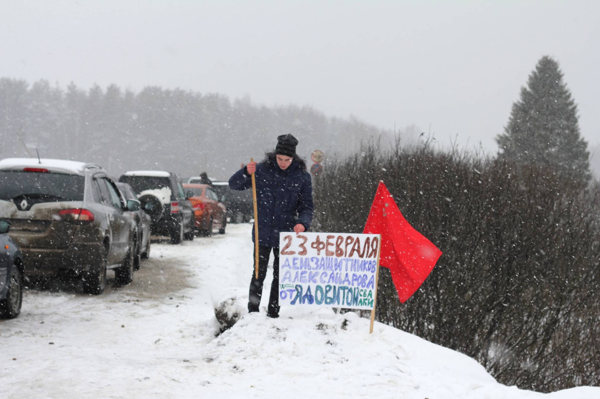 Власти Владимирской области призывают людей, блокирующих въезд на  Александровскую свалку мусора, взять временный мораторий, чтобы не  осложнять ситуацию - новости Владимирской области