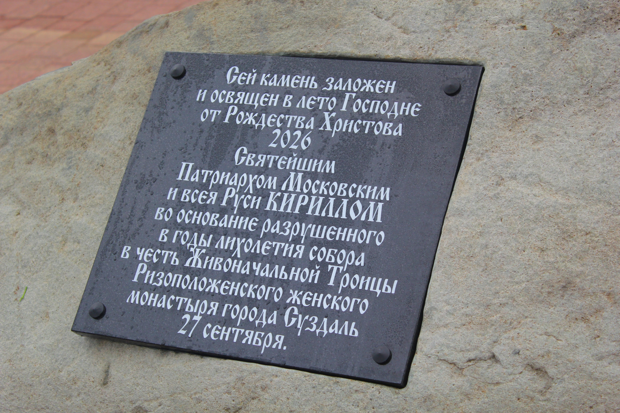 kirill_00029.jpg